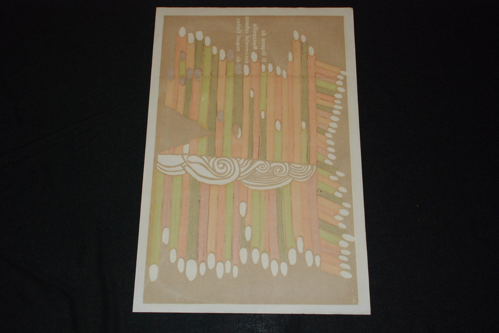 1976 Original Cuban Movie Poster"Organo de Manzanillo"Musical Organ.Colorful art