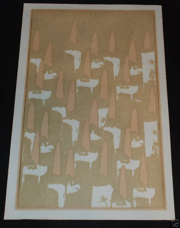 1977 Cuban Original Movie Poster.Plakat.Affiche.affisch.OVERLORD.British film.