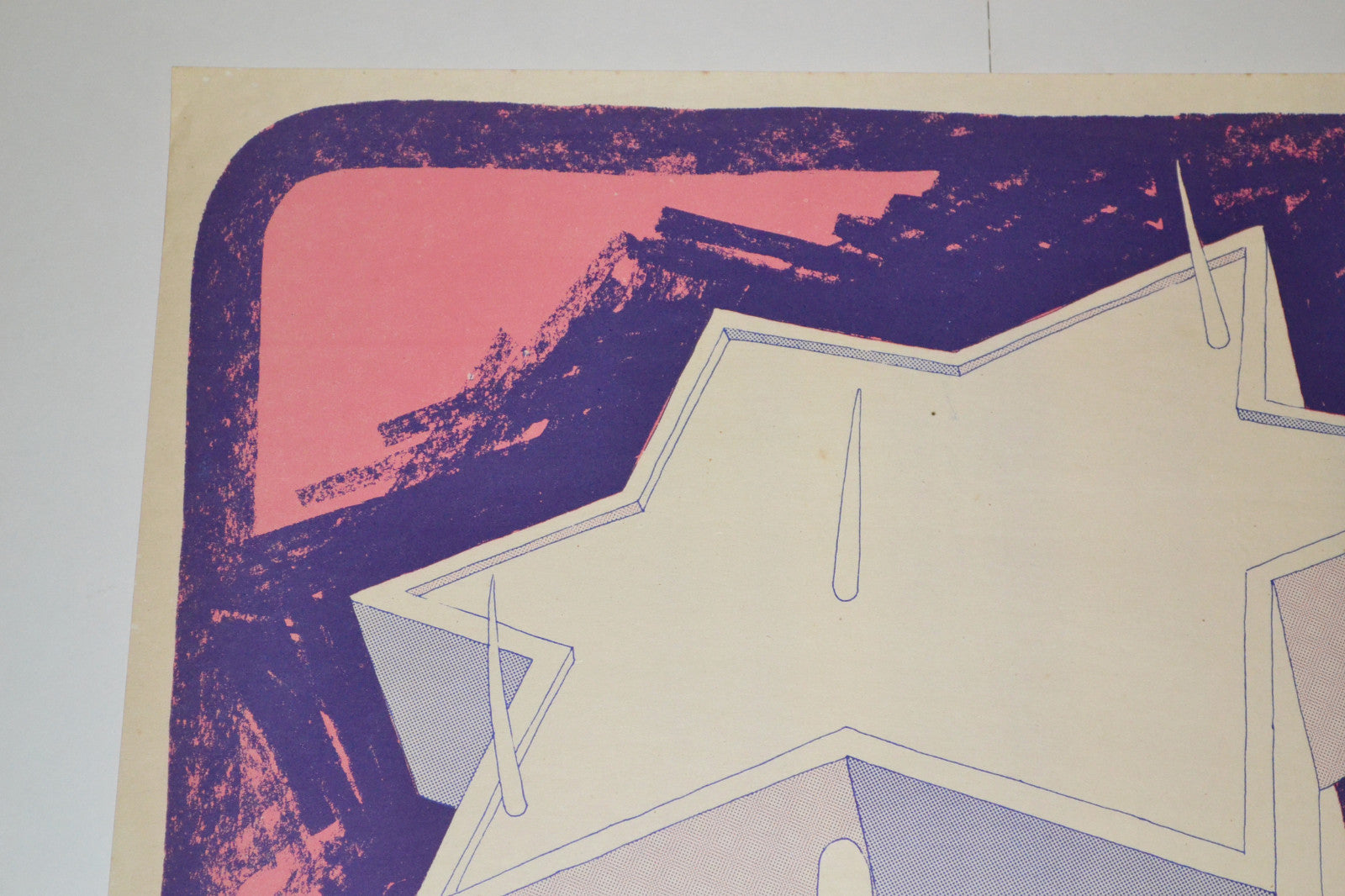 1972 Cuban Original Political Poster.Jewish David Star.SYRIA.Muslim Arab history
