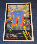 1989 Original Cuban Silkscreen Movie Poster.Festival Internacional Latin Cinema.