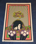 1976 Original Cuban Silkscreen Movie Poster.Lovers Romance.Russian film.Mijalkov