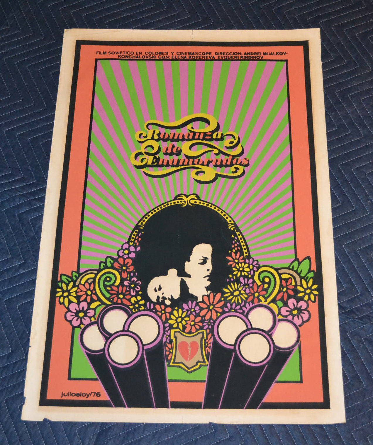 1976 Original Cuban Silkscreen Movie Poster.Lovers Romance.Russian film.Mijalkov
