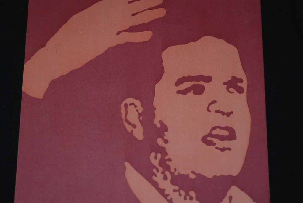 1974 Cuban Original Poster.Presidential Palace Attack Anniversary.Rare Cuba art.