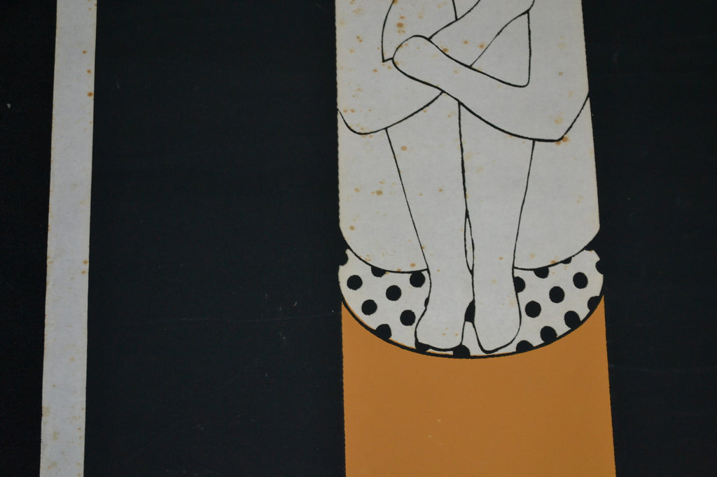 1983 Original Cuban Movie Poster"Fumando Espero"Collectible art.Cigar Smoker