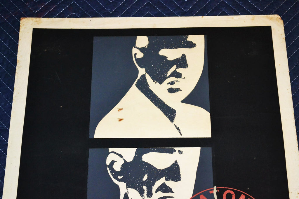 1974 Original Cuban Silkscreen Movie Poster.Mechenyi Atom.Russian film.Gostev