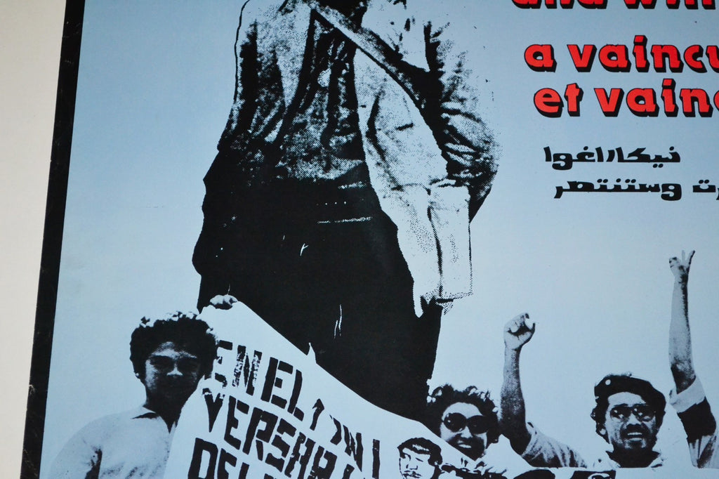 1983 Cuban ORIGINAL Political Poster.NICARAGUA Revolution.Sandino.Sandinistas