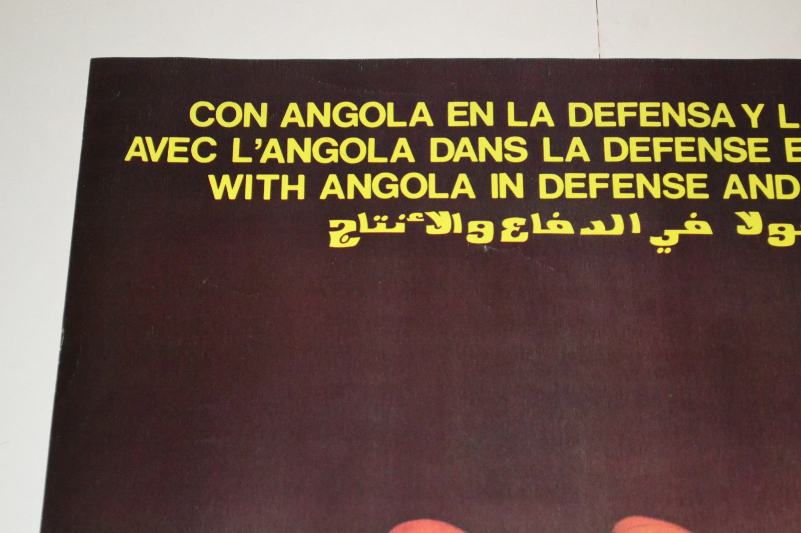 1978 Cuban OSPAAAL Political Poster.Cold War era.ANGOLA.Africa.Coffee & Bullets
