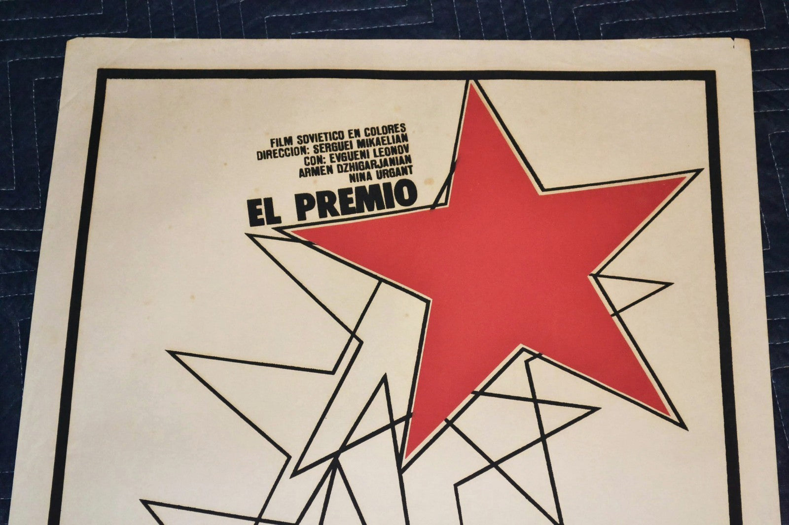 1976 Original Cuban Silkscreen Movie Poster.The Prize.Red Star.Russian art film