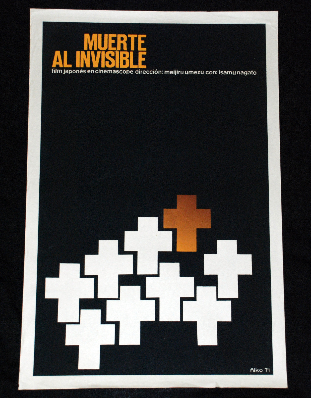 1971 Cuban Original Movie Poster.Plakat.Affiche.affisch.JAPAN film.Umezo art