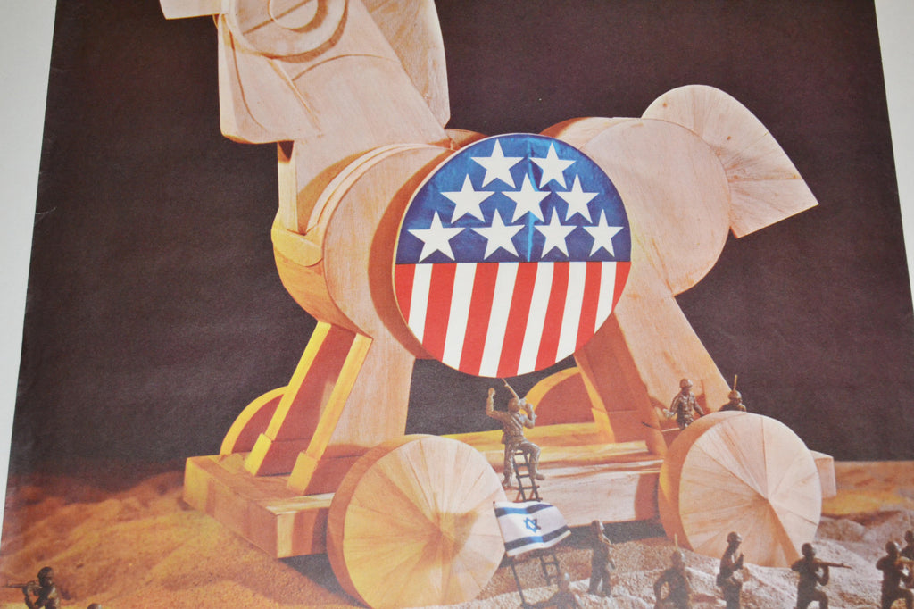 1982 Cuban ORIGINAL Political Poster.Jewish Palestinian War.American Troy Horse