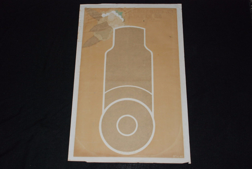 1976 Original Movie Poster PLUS art work Mockup.Gallery Piece.Collectible