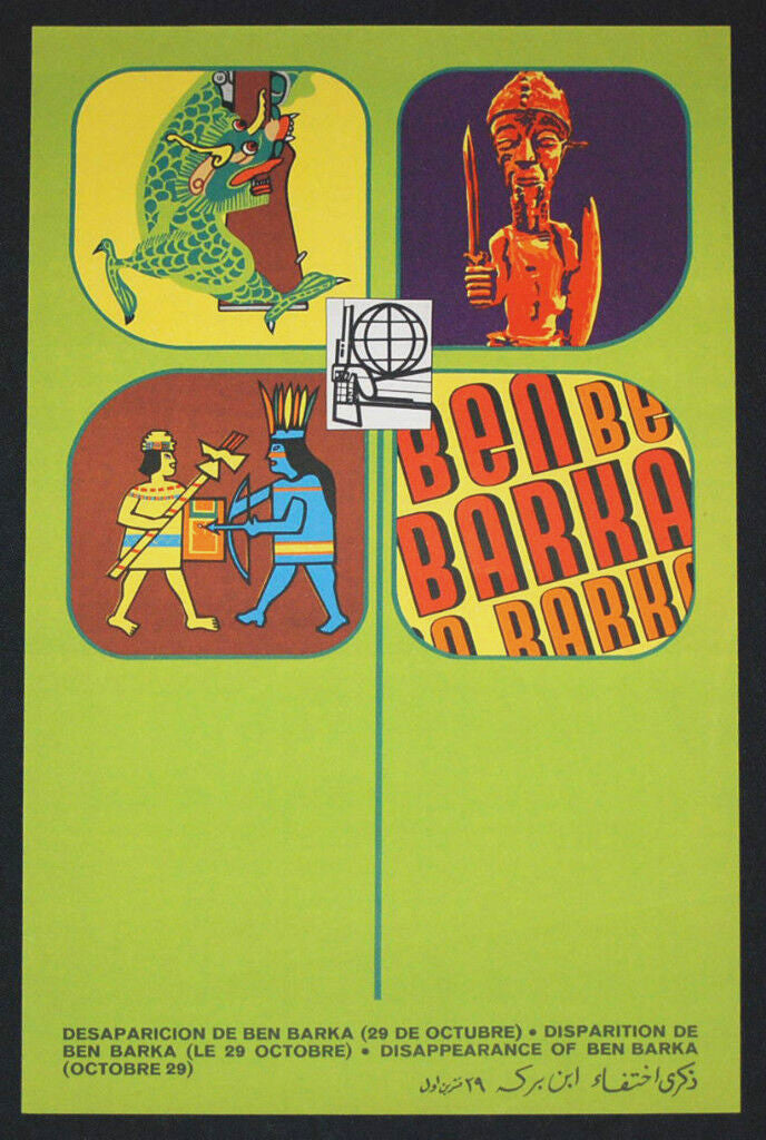 1969 Original Cuban OSPAAAL Poster.Mehdi Ben Barka.Morocco History Art.Rare!