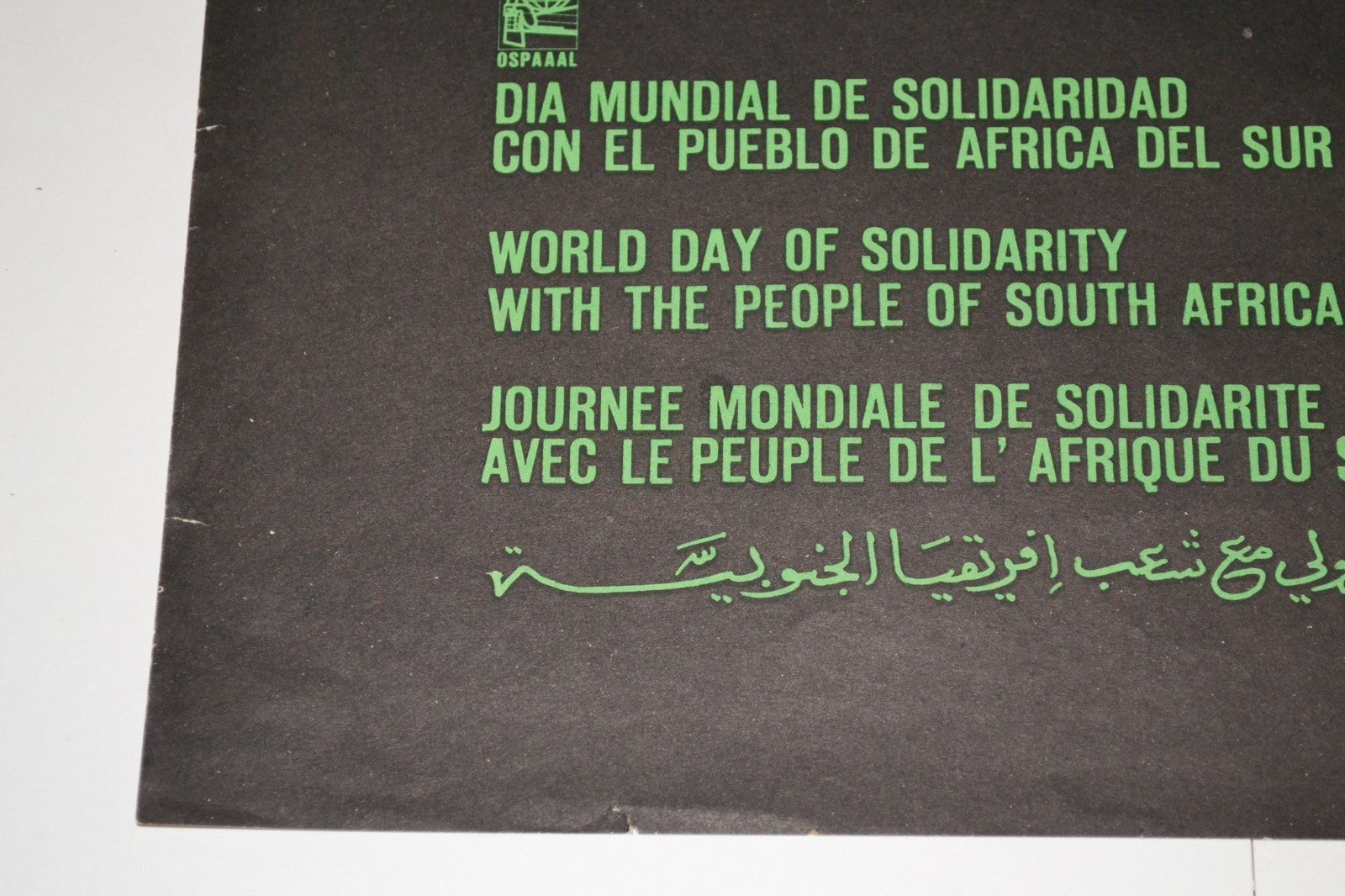 1971 Original OSPAAAL Political Poster.Anti-Colonialism Apartheid.SOUTH AFRICA