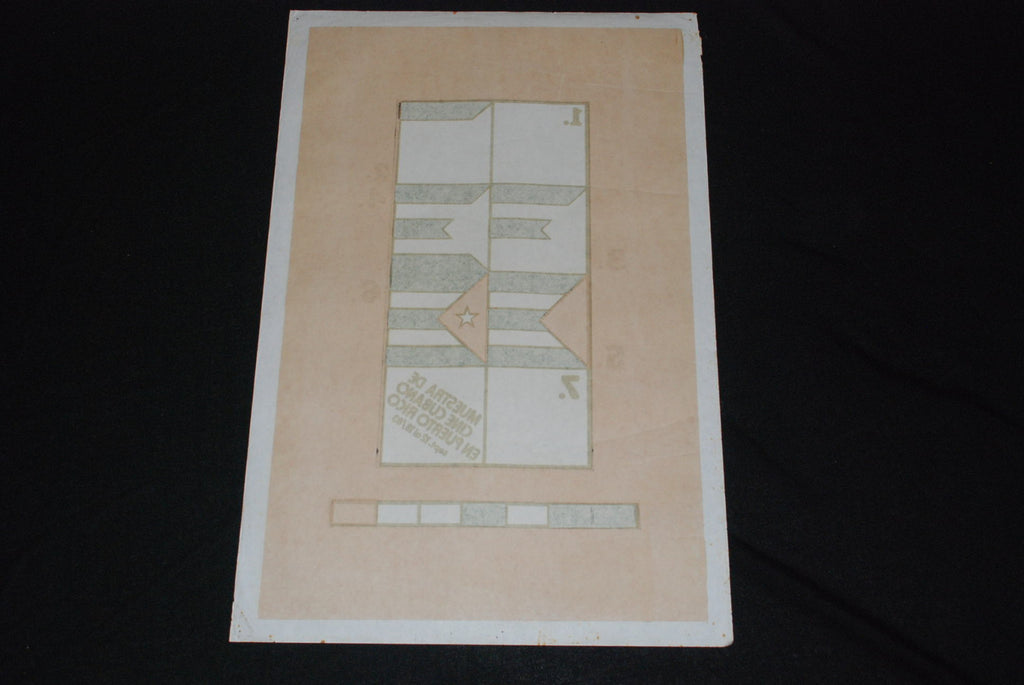 1983 Original Cuban Movie Poster"Puerto Rico Cinema"Geometric ART.Cuba flag