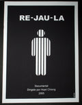 Original Cuban Movie Poster"REJAULA"VEry Rare.Only Few were Made.Instant CLASSIC