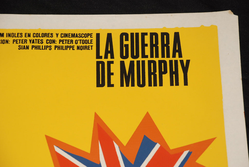 1972 Original Cuban Movie Poster"Murphy's War"British WW2 War film.Peter O'Toole