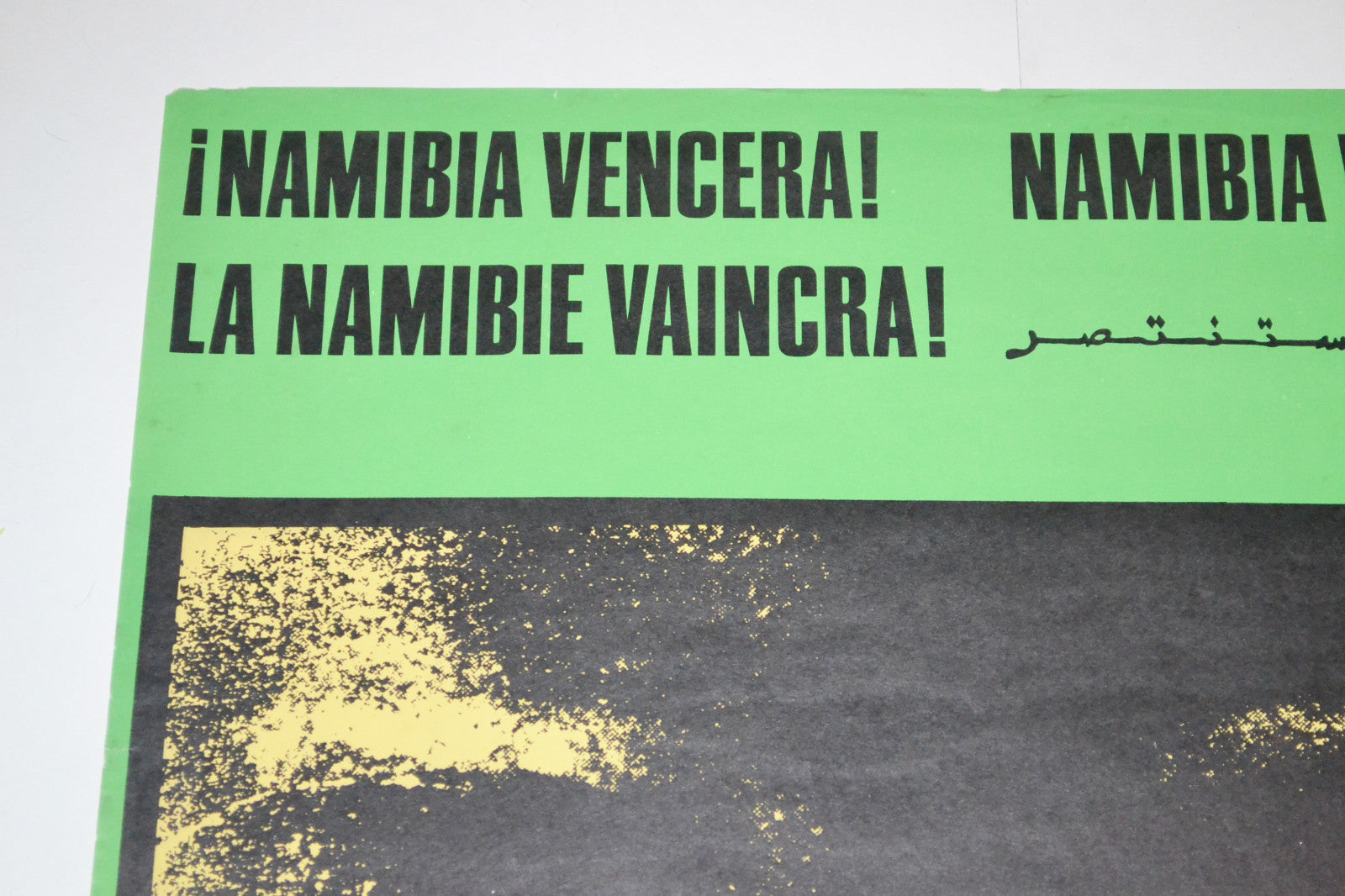 1977 Cuban Original Political Poster.Cold War propaganda.NAMIBIA.Africa art