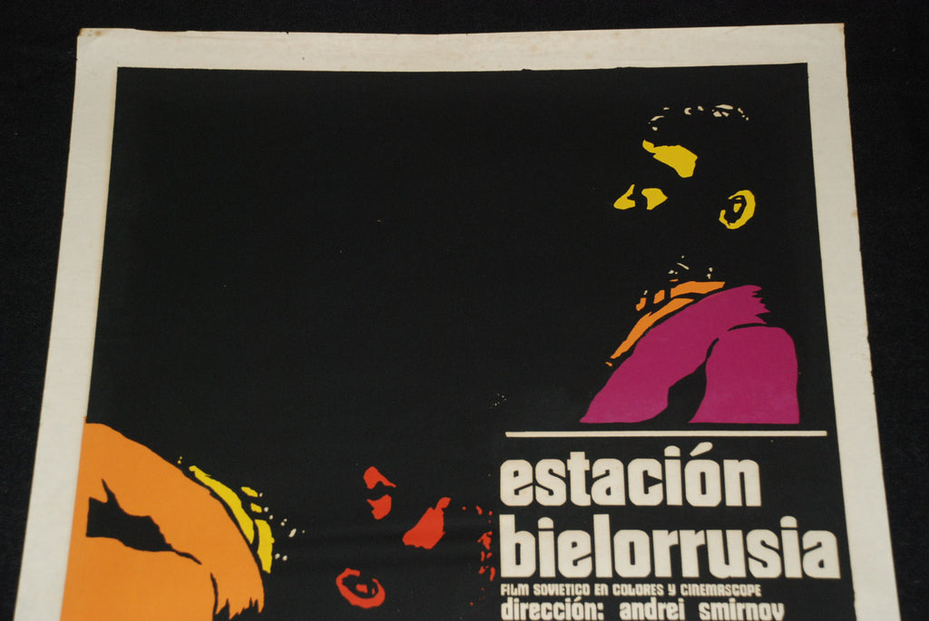 1972 Cuban Original Movie Poster.Plakat.Affiche.affisch"Bielo Russia"Soviet art