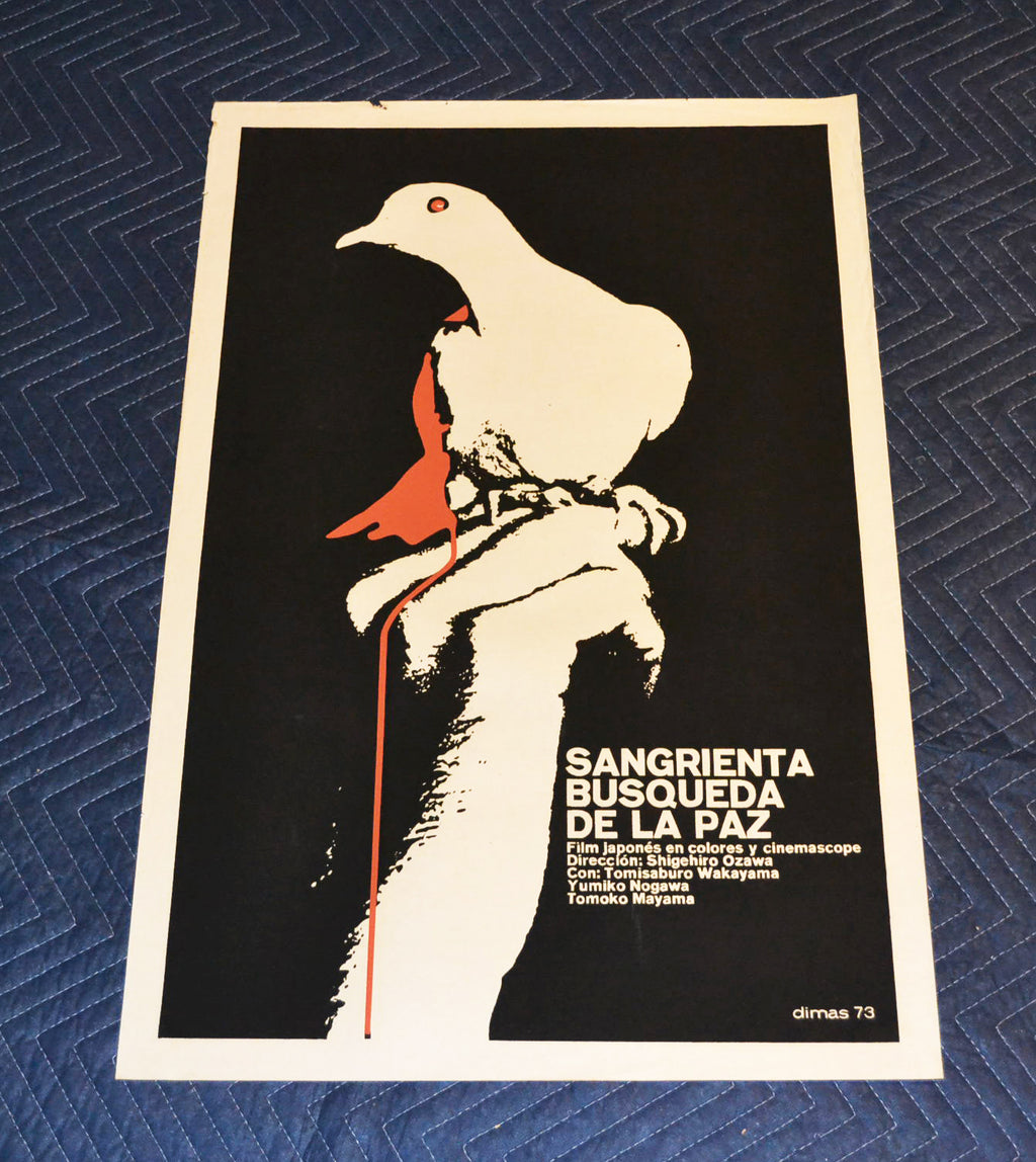 1973 Original Cuban Silkscreen Movie Poster.Bloody search for Peace.White dove.