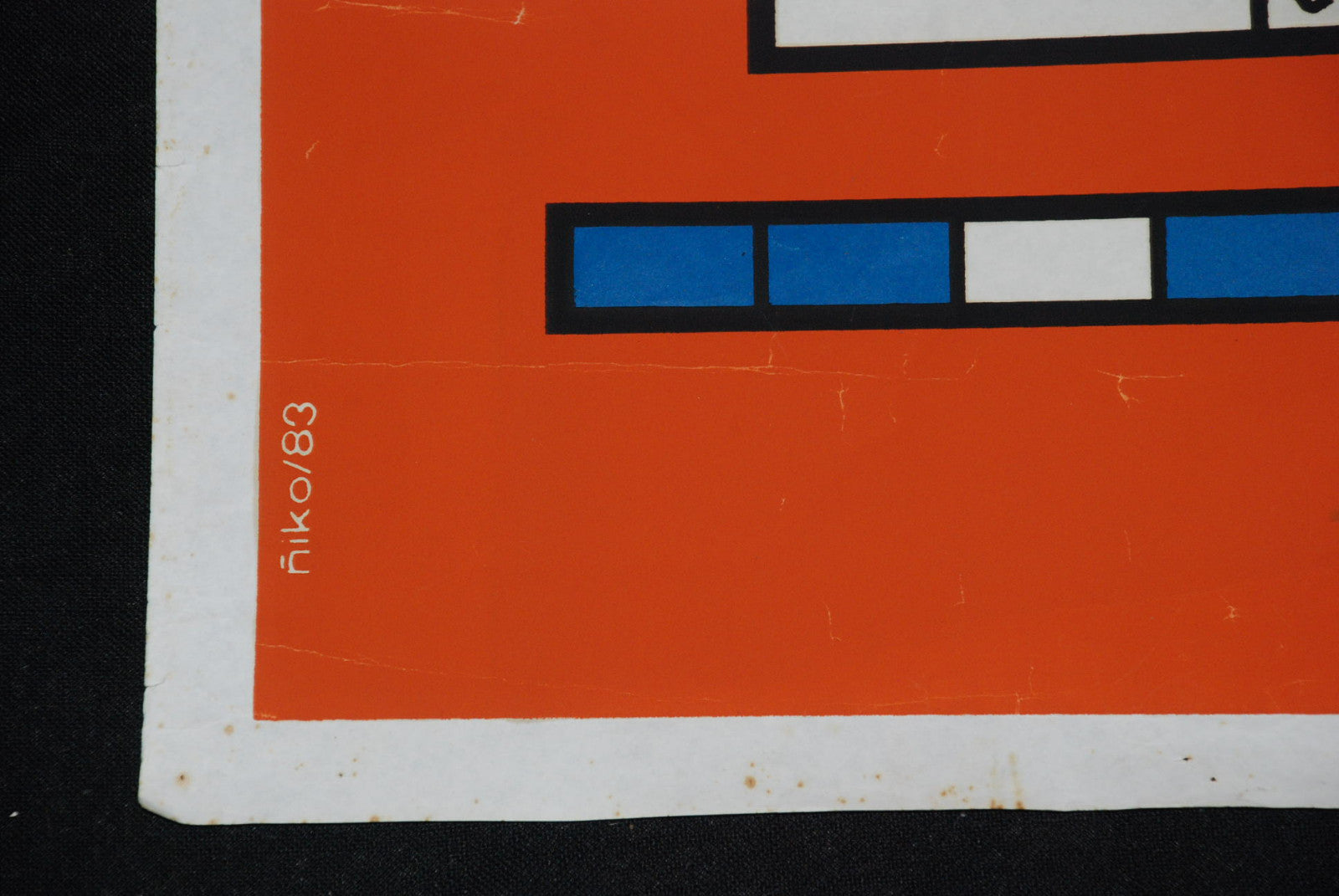 1983 Original Cuban Movie Poster"Puerto Rico Cinema"Geometric ART.Cuba flag