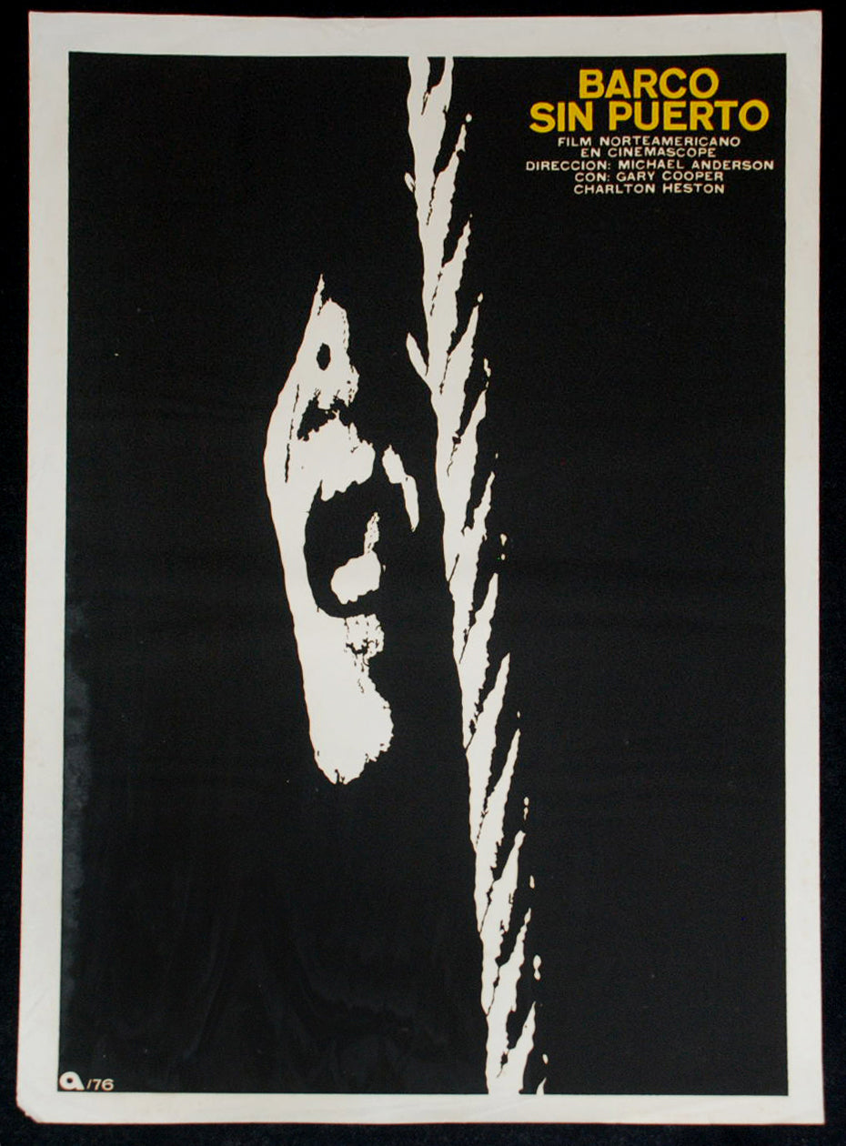1976 Cuban Movie Silkscreen Poster"Wreck of the Mary Deare"US American film