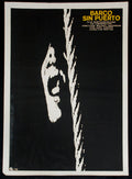 1976 Cuban Movie Silkscreen Poster"Wreck of the Mary Deare"US American film