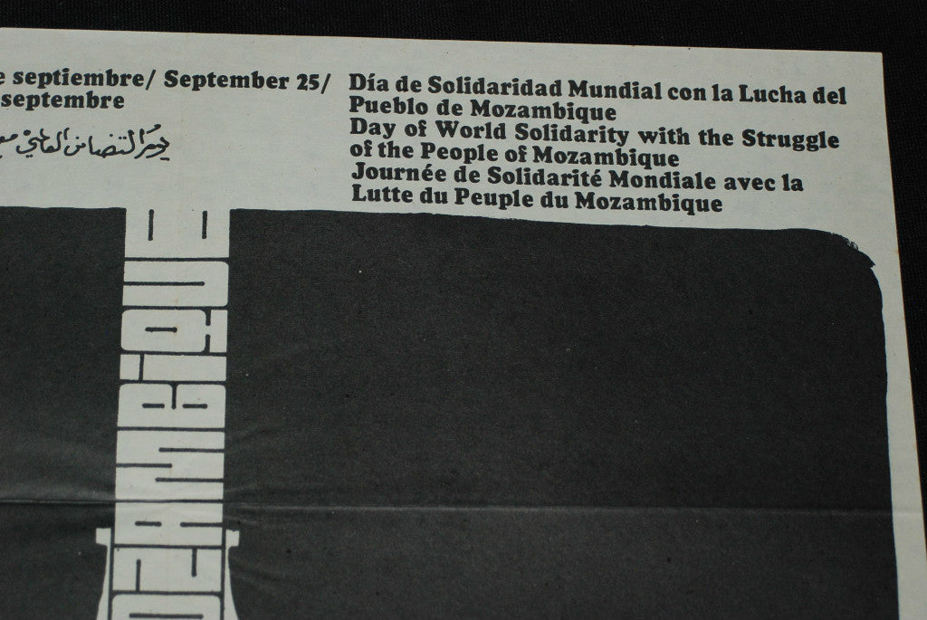 1973 Original Cuban OSPAAAL Poster.Solidarity MOZAMBIQUE.NO Apartheid.VeryRare