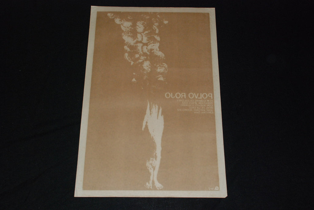 1982 Original Cuban Movie Poster"Red Dust"Cuba art film.Collectible.Authentic