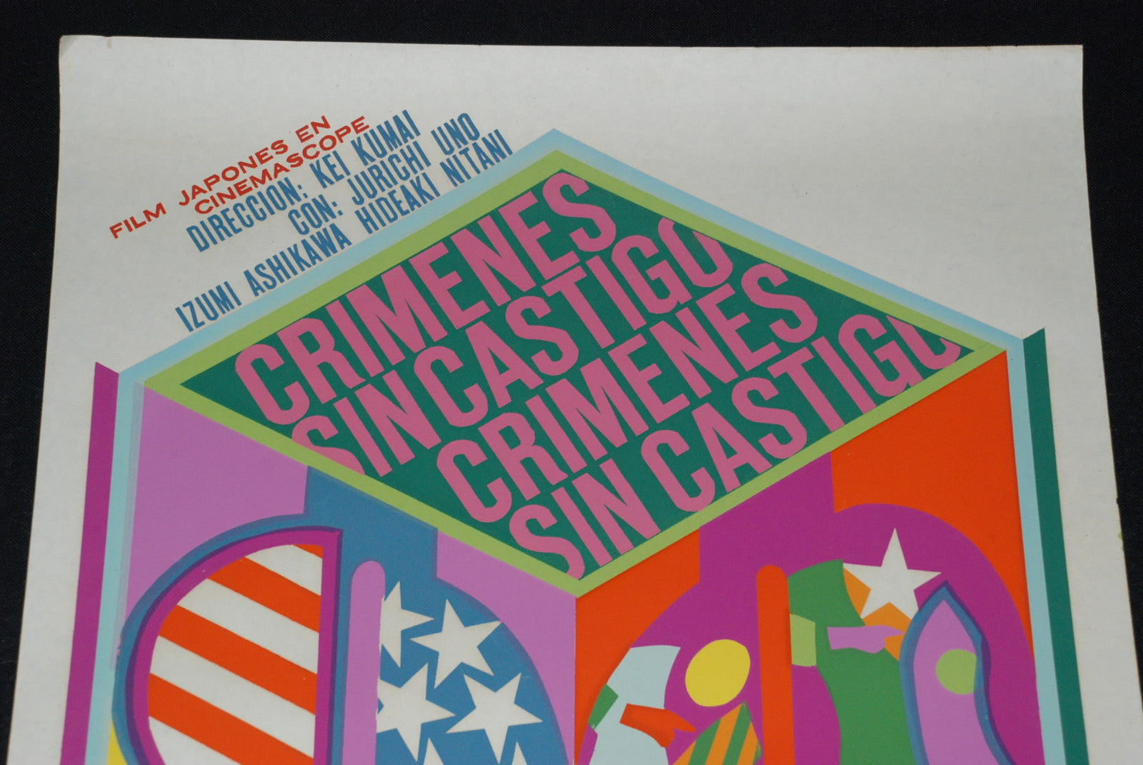 1969 Cuban ORIGINAL Silkscreen Movie Poster"Crimes"Kei Kumai Japanese art film