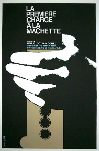1969 Original Movie Poster MOCKUP"La Primera carga al machete"Art by Rene Azcuy