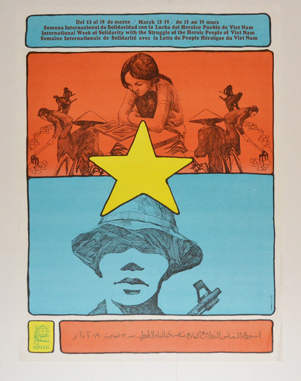 1974 Cuban Original Political Poster.Cold War propaganda.VIETNAM.Asian art.