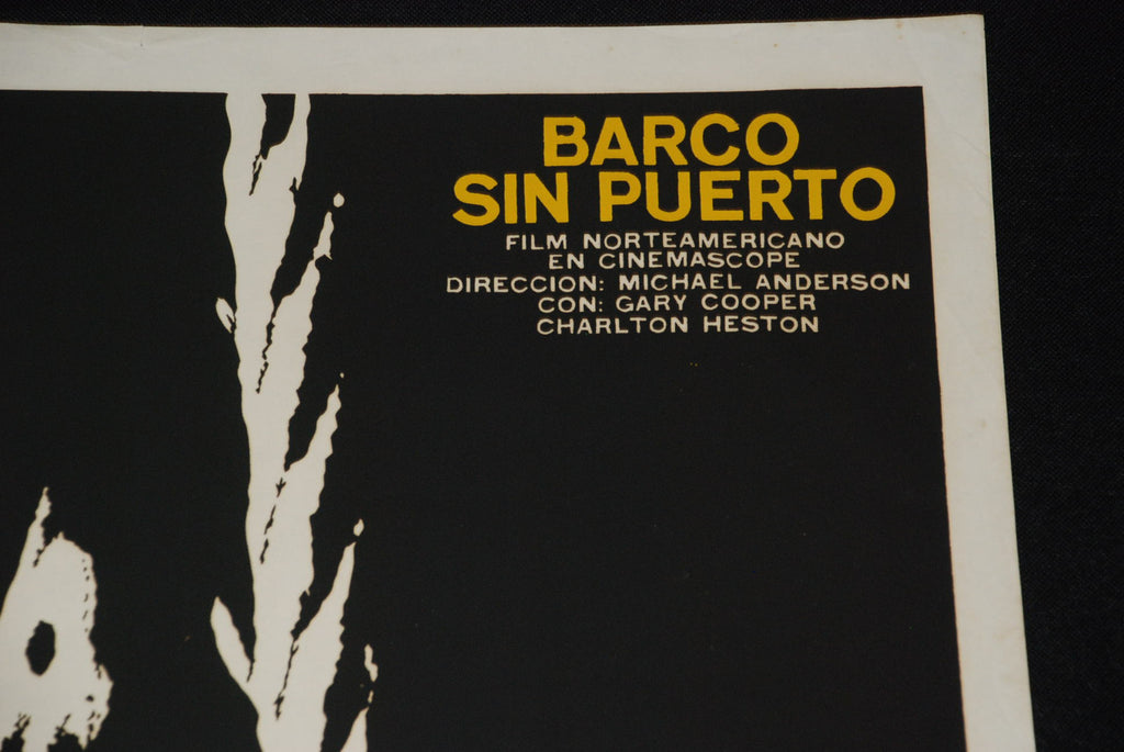 1976 Cuban Movie Silkscreen Poster"Wreck of the Mary Deare"US American film