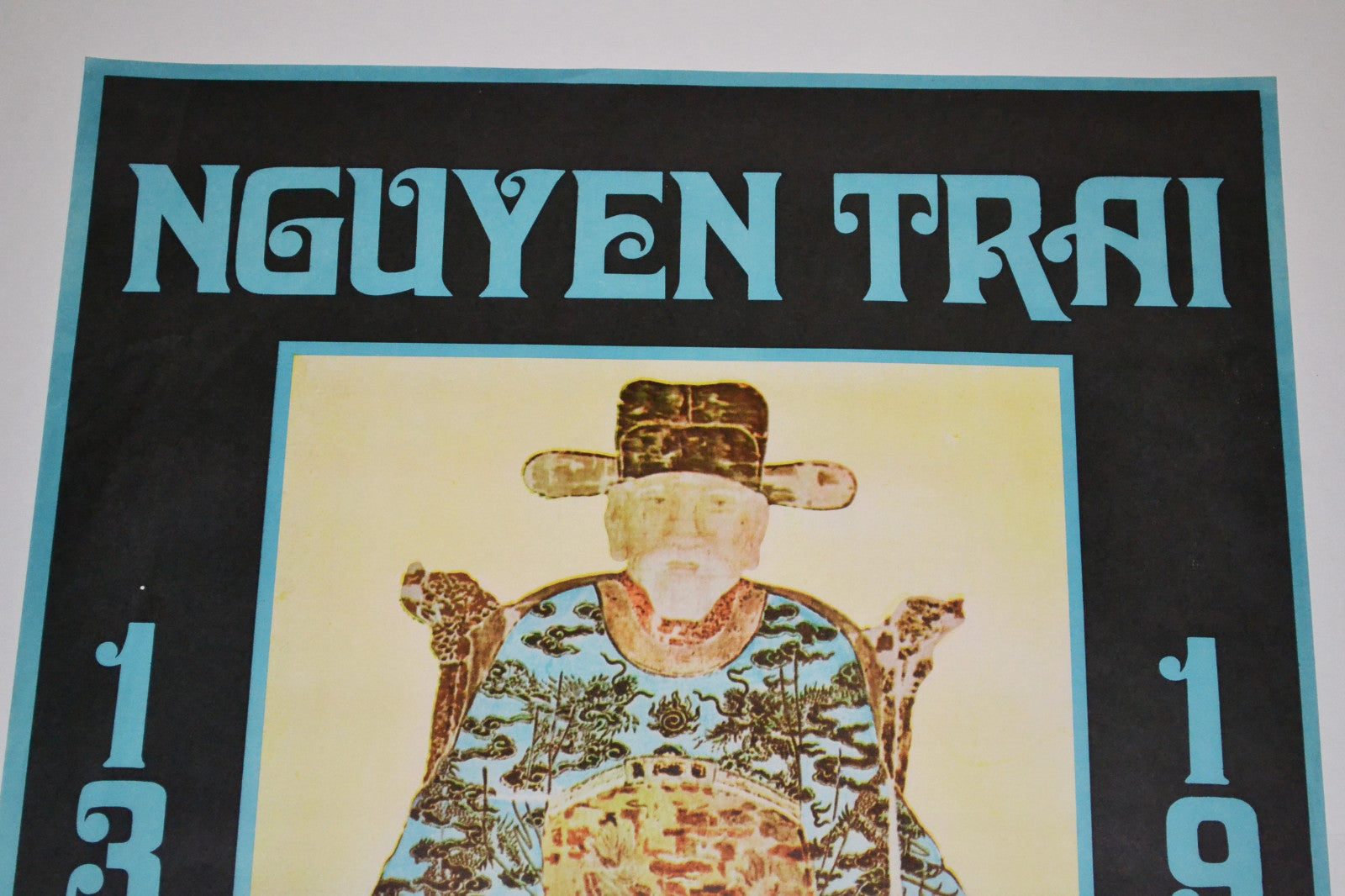 1980 Original Cuba Political Poster.Cold War Graphic art.Vietnam Nguyen Trai