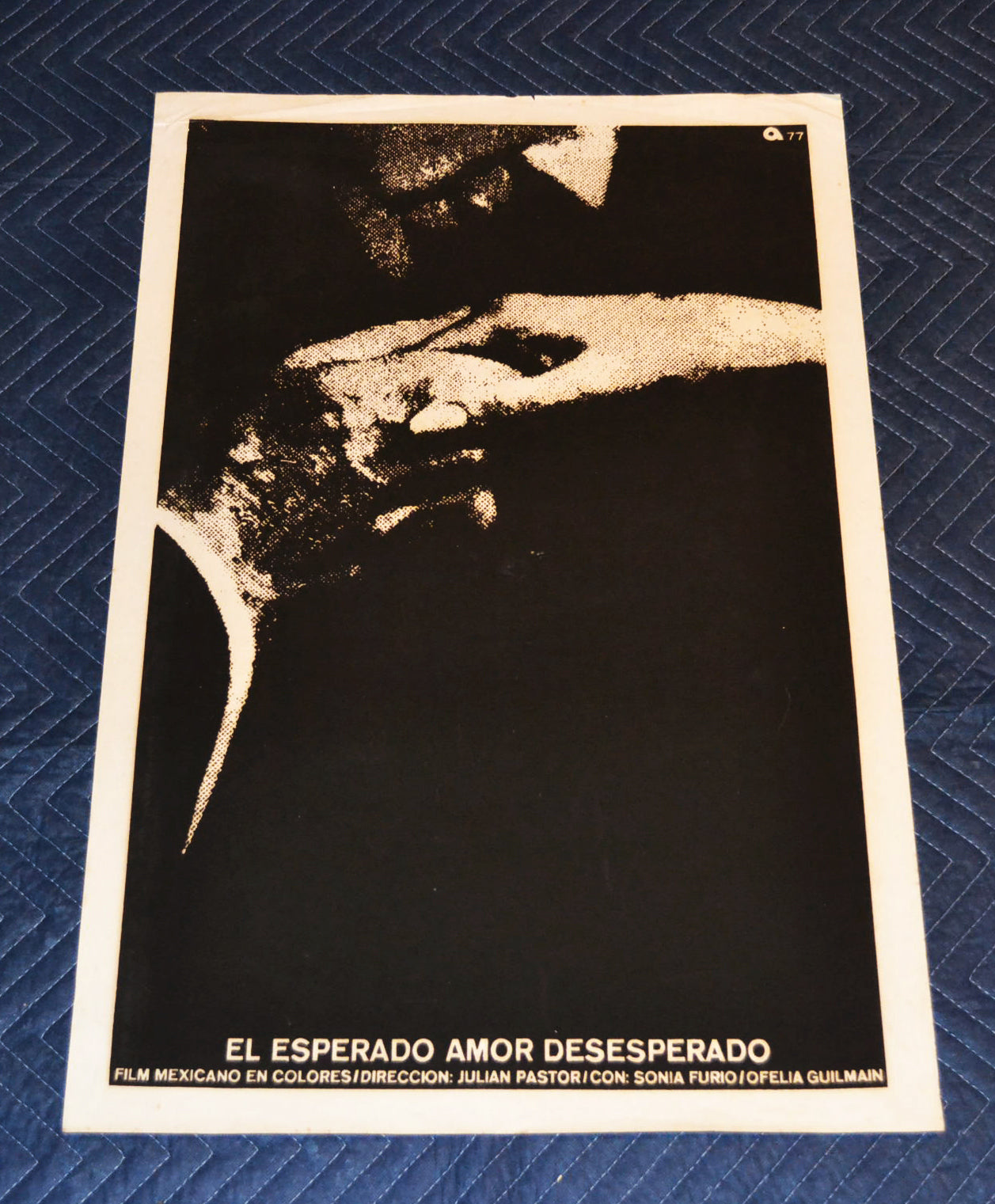 1977 Original Cuban Silkscreen Movie Poster.Esperado amor desesperado.Mexican.