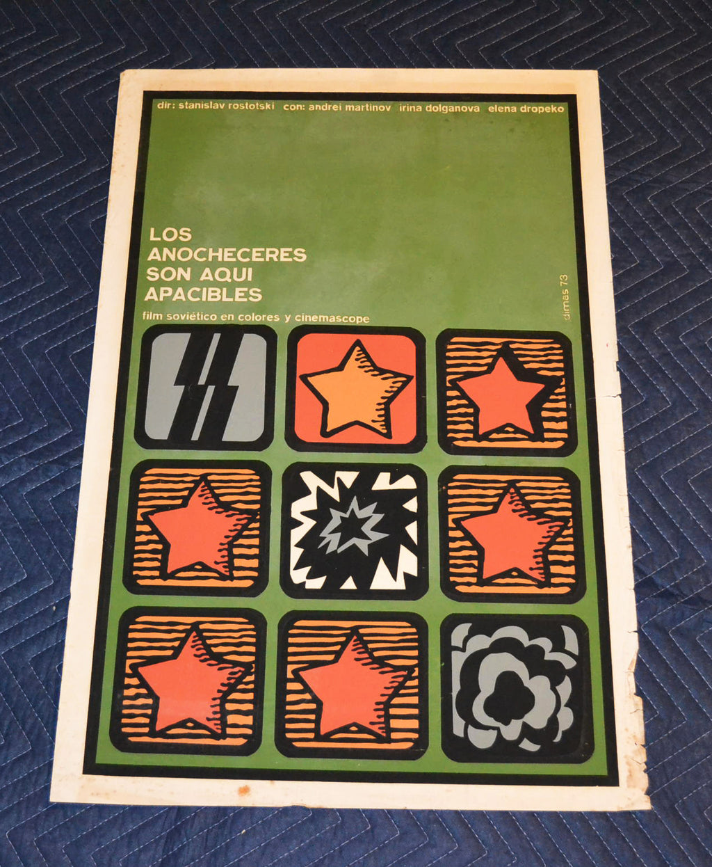 1973 Original Cuban Silkscreen Movie Poster.Here nights are quiet.Russian film.