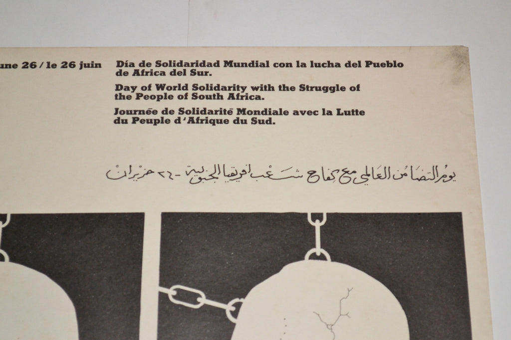 1974 Cuban Original Political Poster.Anti-Apartheid Racism.SOUTH AFRICAn.art