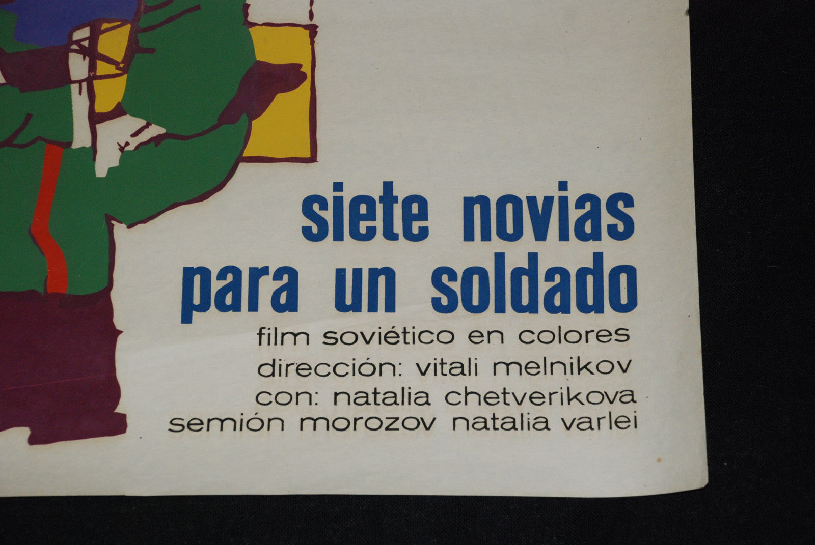 1973 Cuban ORIGINAL Movie Poster"Russian soldier"Soviet.Collectible.Authentic