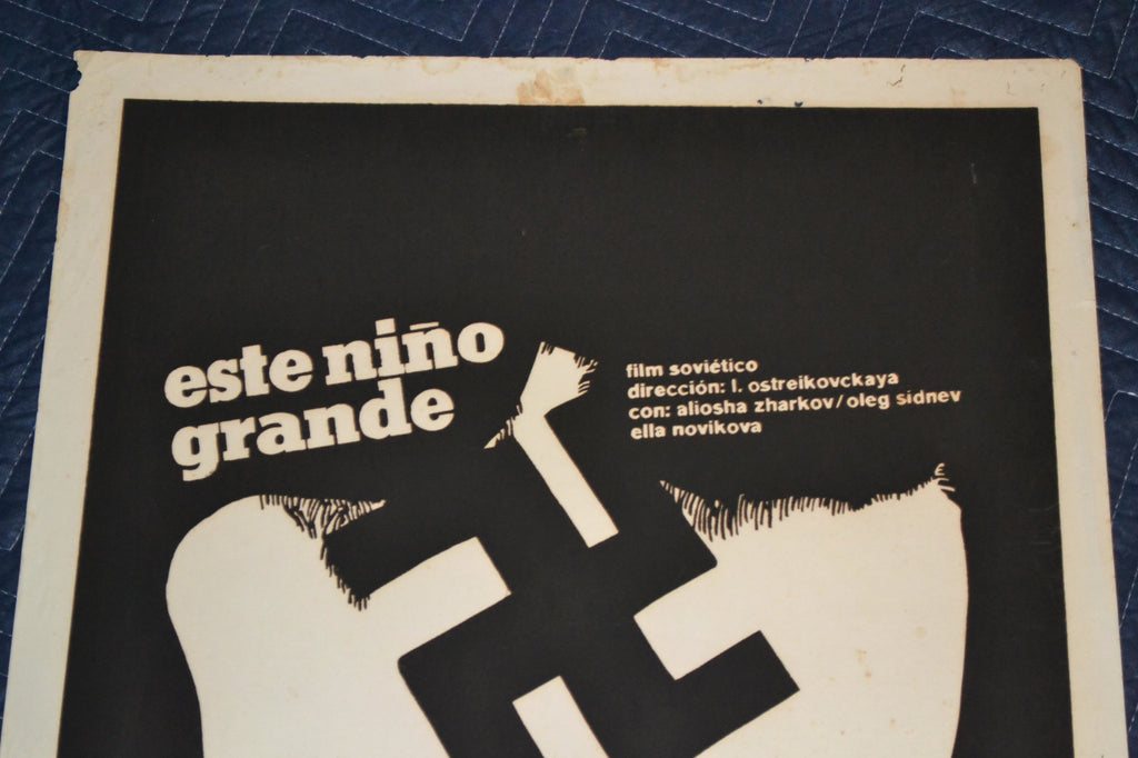 1975 Original Cuban Silkscreen Movie Poster"This Big Child"Soviet Russian film.