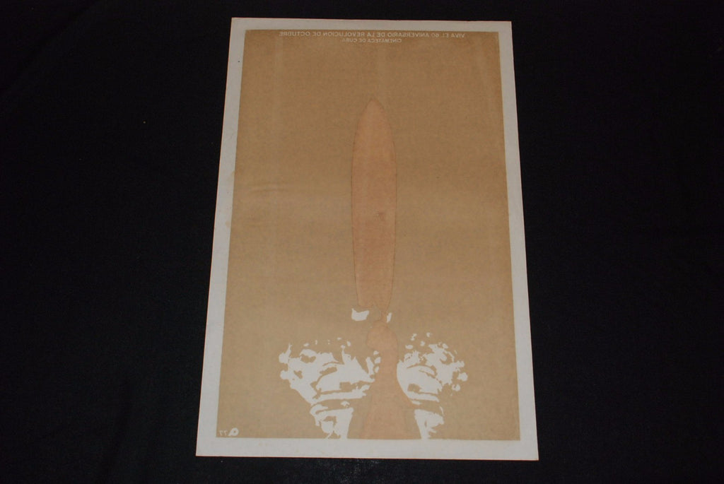 1977 Original Cuban Silkscreen Movie Poster.Plakat"Russian Soviet Revolution art