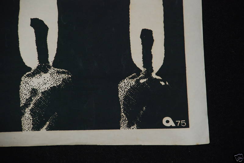 1975 Cuban Original Silkscreen Movie Poster.Affiche.affisch.THOSE I LOVE.Russian