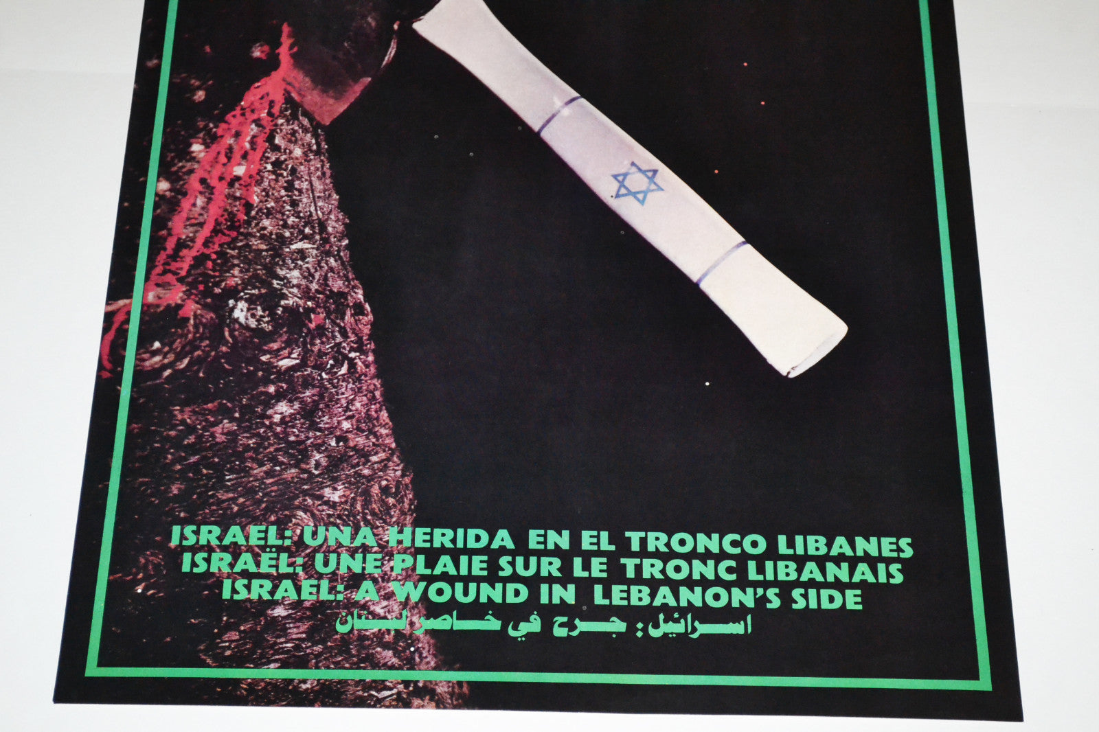 1972 Original Cuba Political Poster.Cold War Graphic art.Israel Lebanon History