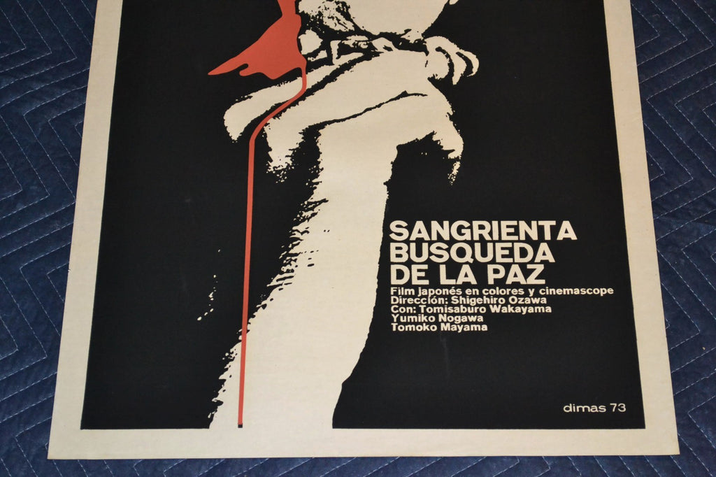1973 Original Cuban Silkscreen Movie Poster.Bloody search for Peace.White dove.