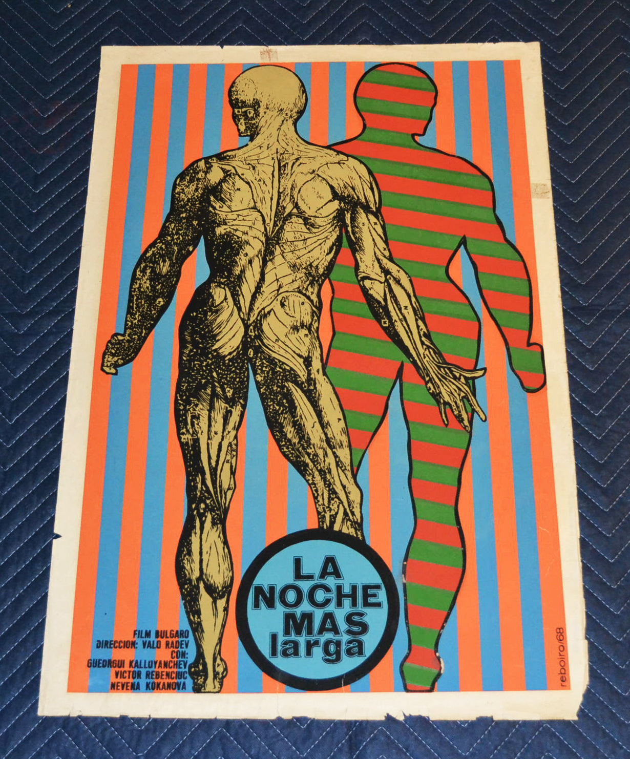 1968 Original Cuban Silkscreen Movie Poster.The longest night.Muscles.Valo Radev