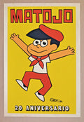 1984 Cuban Original SILKSCREEN Poster.Matojo.Comic Pionero.Animated Cuba.Art