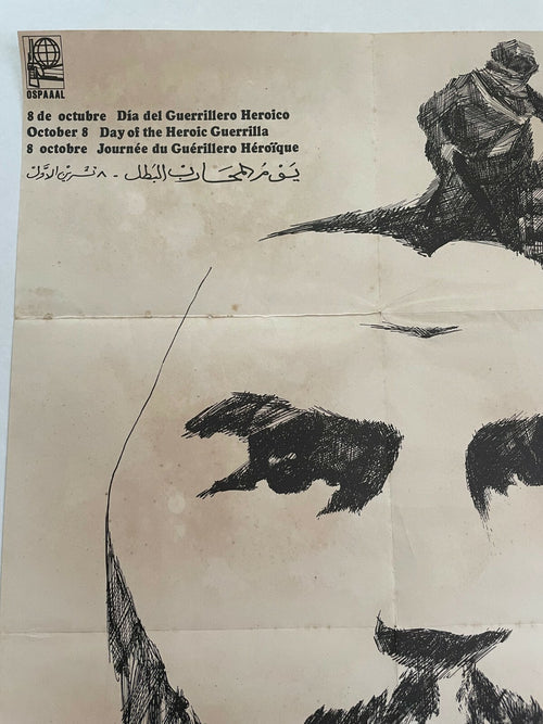 1971 Original Cuba Political Poster.Cold War art.Che Guevara Heroic guerrilla
