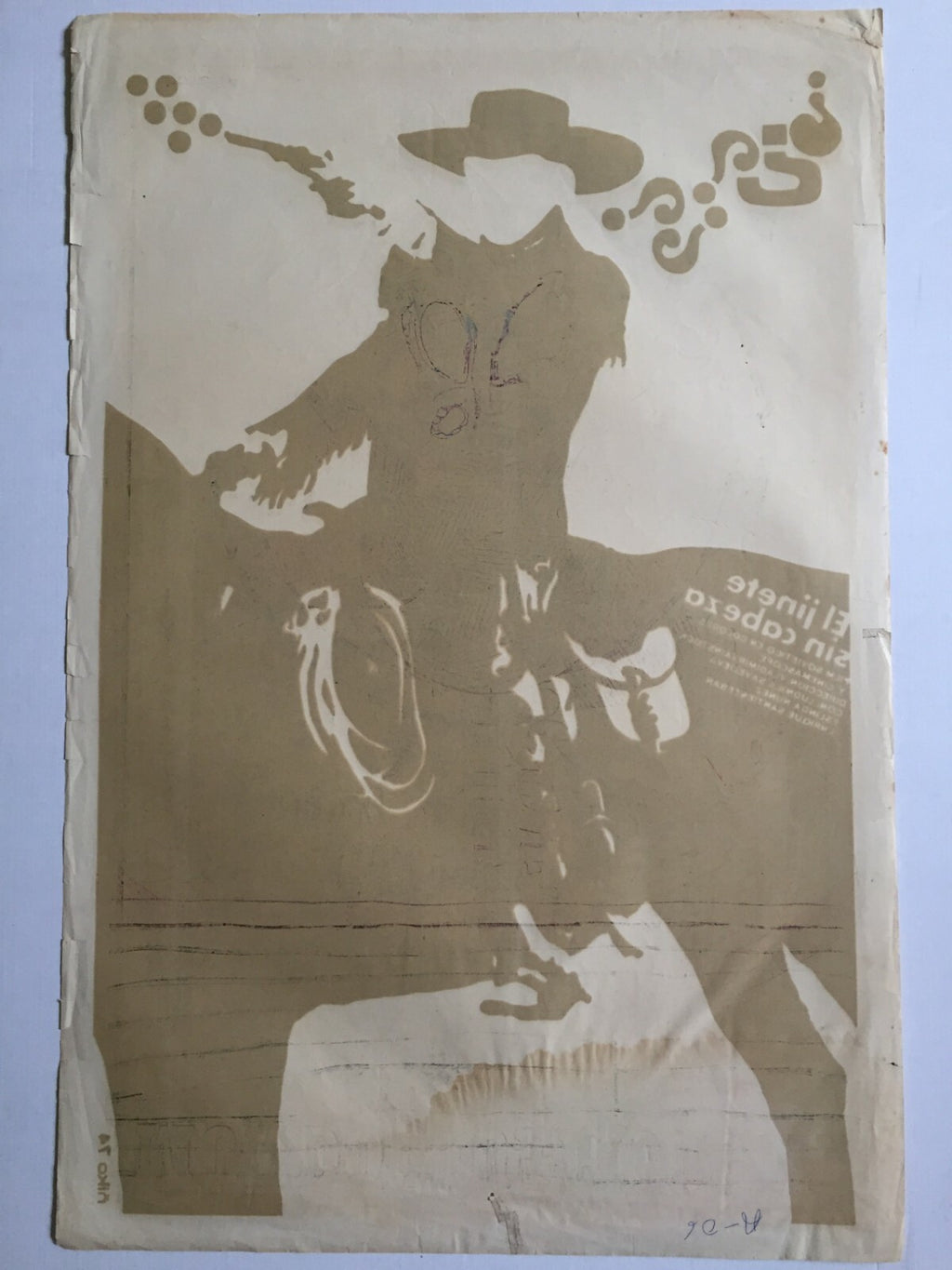 1974 Original Cuban Silkscreen Movie Poster.Headless Horse rider.Russian film