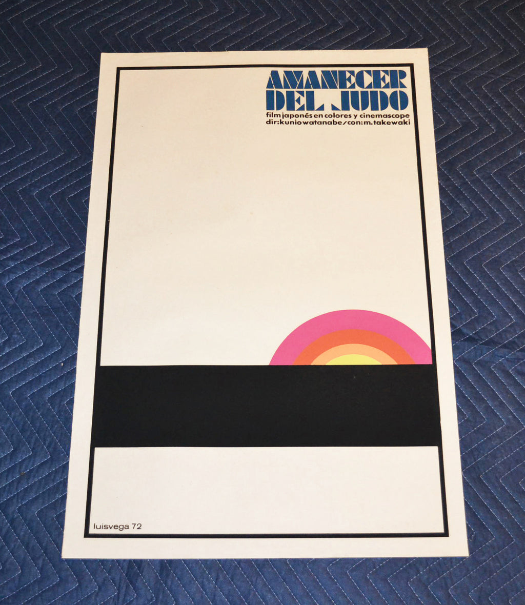1972 Original Cuban Silkscreen Movie Poster.Judo Sunrise.Martial arts.Black belt