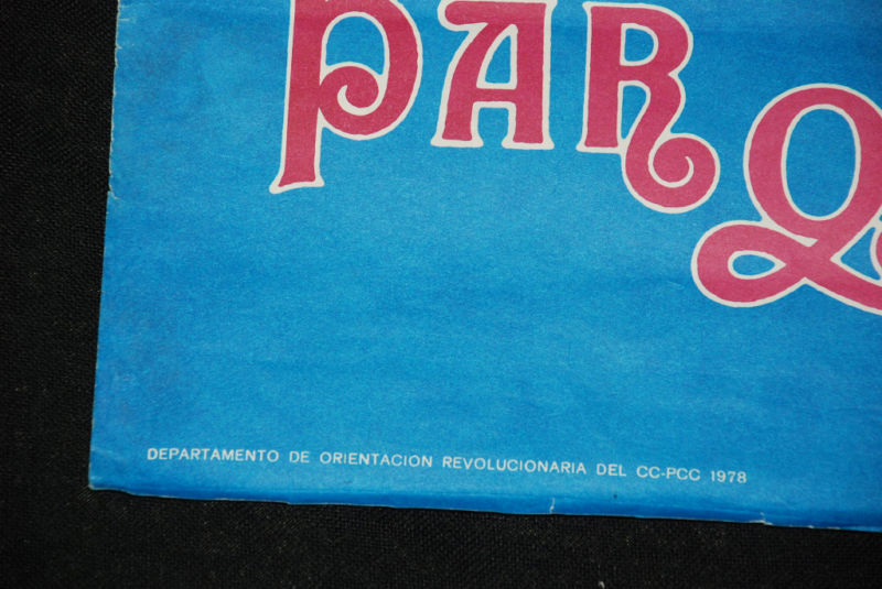 1978 Cuban Original Poster.Certified & Genuine.Parque Lenin.Habana Cuba.art