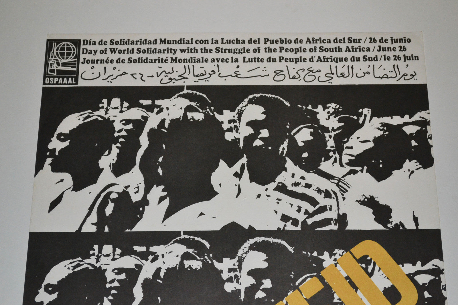 1975 Original Cuba Political Poster.South Africa.Apartheid.Cold War Graphic art