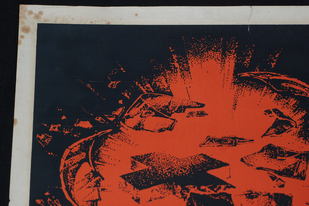 1971 Original Cuban Silkscreen Poster DIAS DE AGUA.DAYS OF WATER.Church art